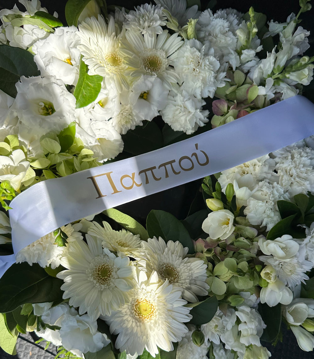 Sympathy Wreath